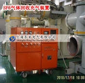 YH7Y-15-50SF6wճb